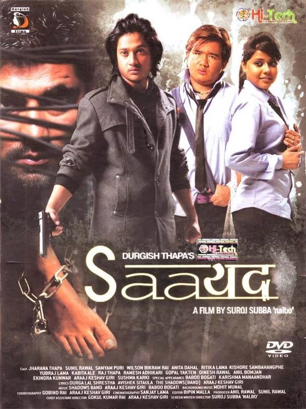 Saayad poster