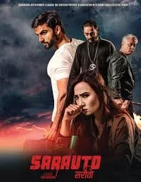 SARAUTO poster