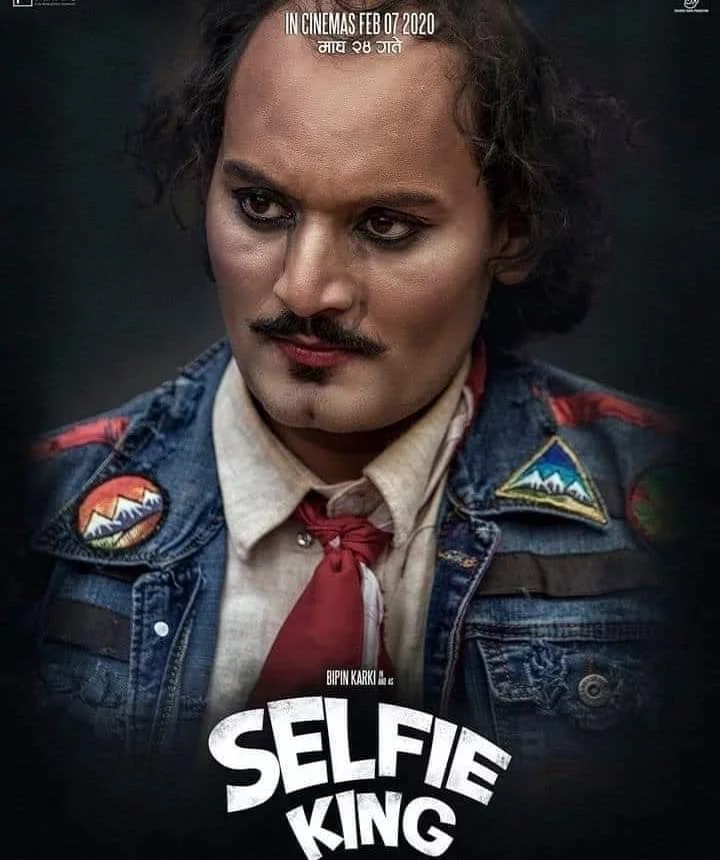 Selfie King poster