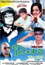 Teacher poster