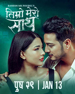 Timro Mero Sath poster