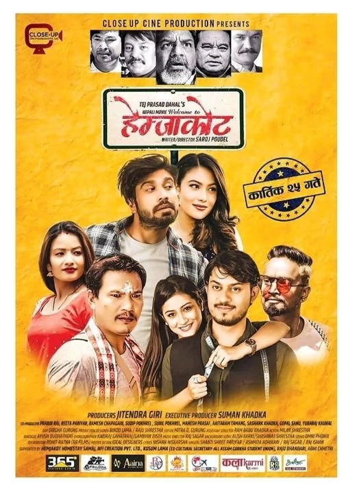 Welcome to HEMJAKOT poster